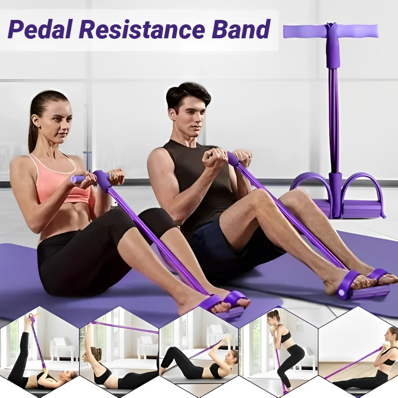 4 Resistance Elastic Pull Rope - Home Gym Used 评论和价格