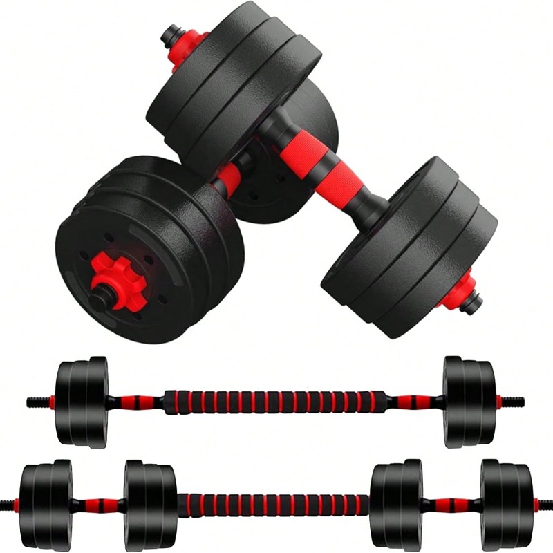 Adjustable Dumbbell Set,44lbs  - Home Gym Used 评论和价格