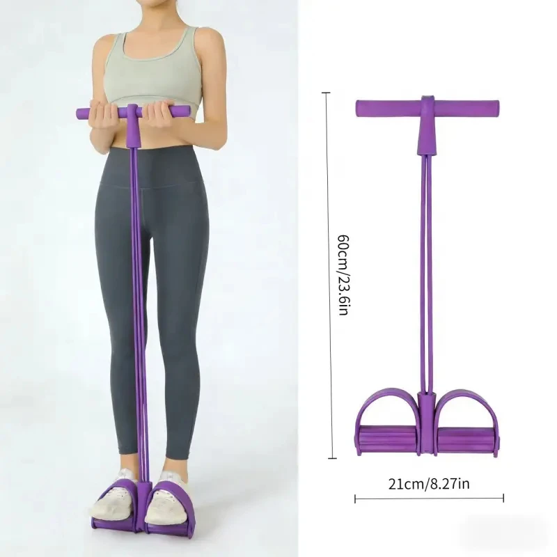 4 Resistance Elastic Pull Rope - Home Gym Used 评论和价格
