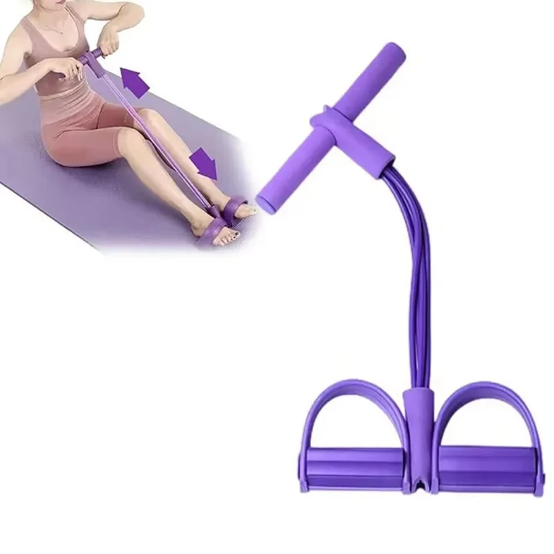 4 Resistance Elastic Pull Rope - Home Gym Used 评论和价格