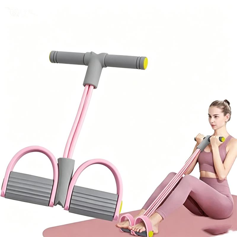 New 4-Tube Resistance Bands Yo - Home Gym Resistance Machine 评论和价格