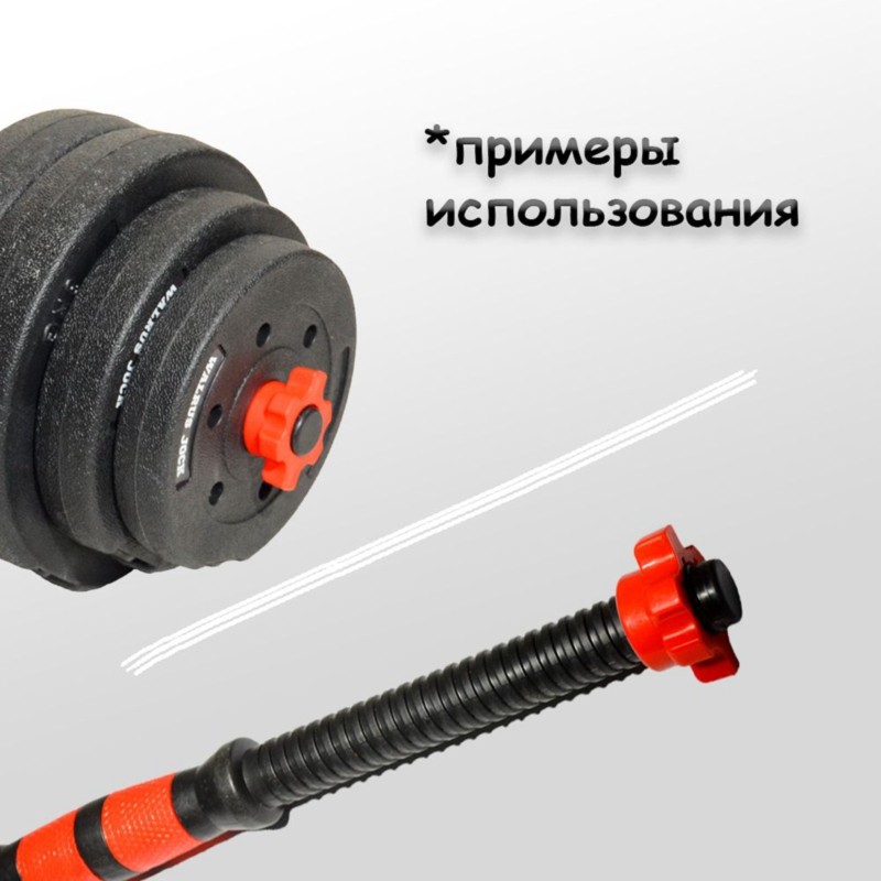 HOES-Dumbbell Lock Nuts- High- - Home Gym Furniture 评论和价格