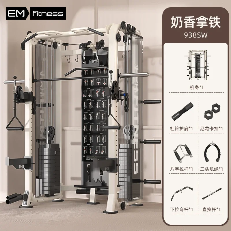 B1 Comprehensive Training Equi - All In One Gym Home Equipment 评论和价格