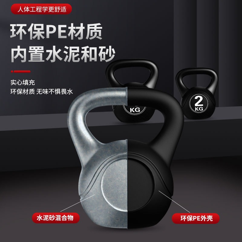 2026  Fitness Adjustable 8kg K - Home Gym House 评论和价格