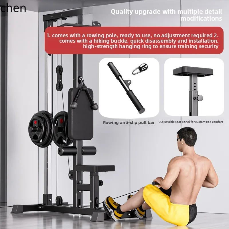YY- Pull Down Trainer Home Sin - All In One Gym Home Equipment 评论和价格