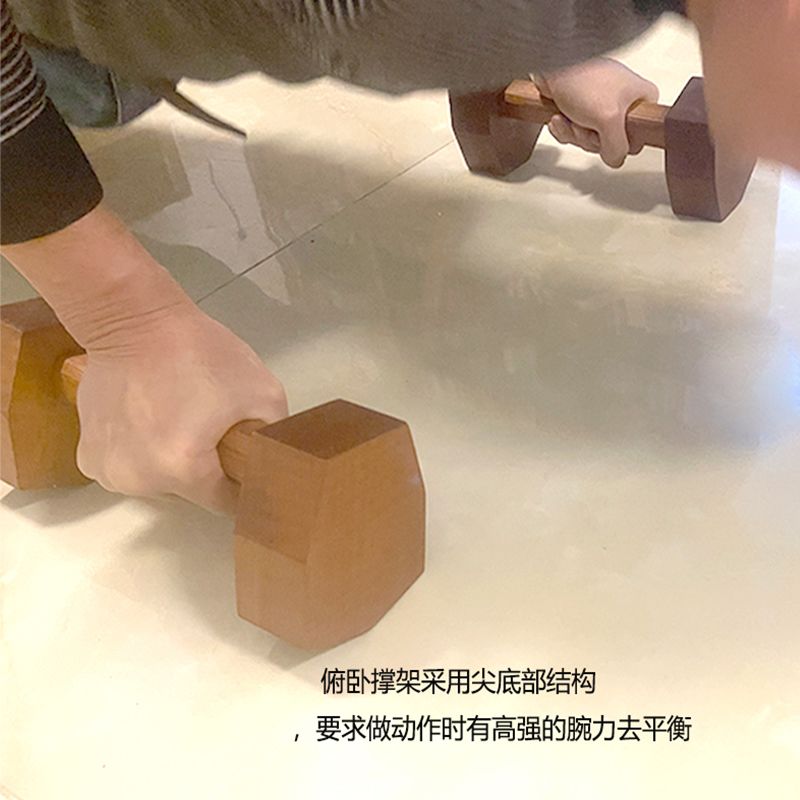Upgraded Solid Wood Push‑Up St - Home Gym Body Solid 评论和价格