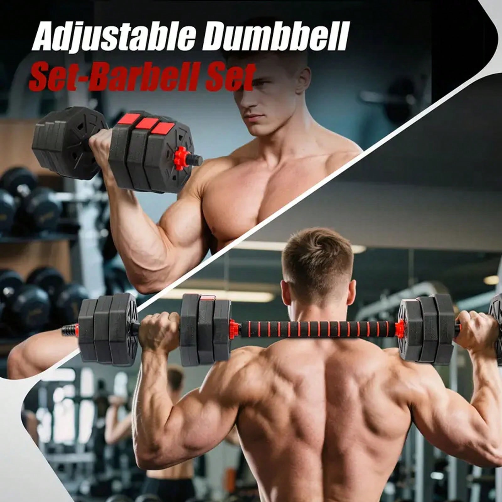 44lbs Free Weight Set With Con - Home Gym Used 评论和价格