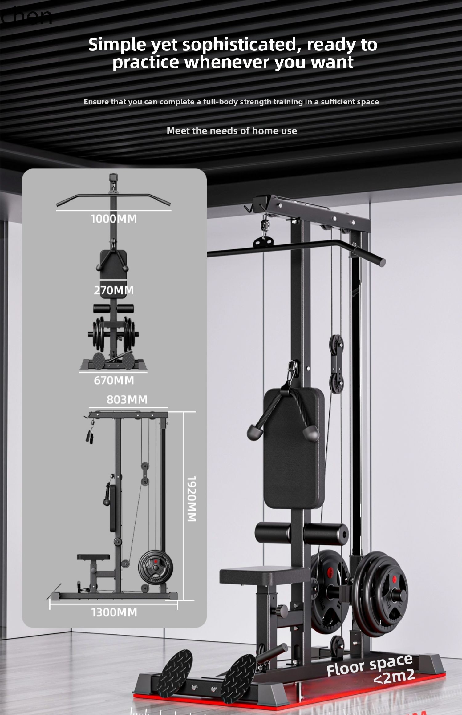 ZML Pull Down Trainer Home Sin - All In One Gym Home Equipment 评论和价格