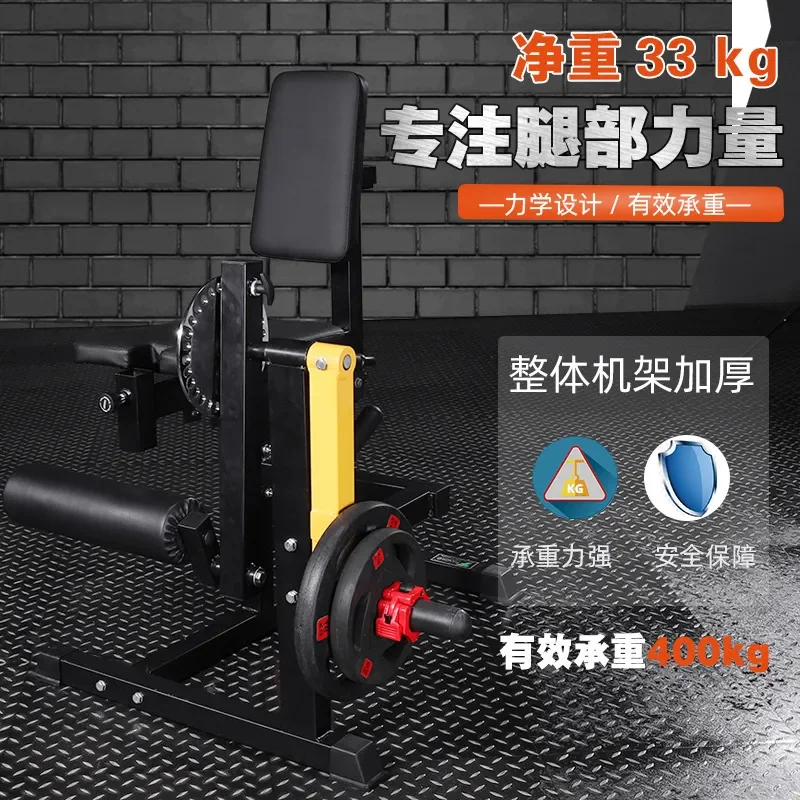 Leg Extension and Curl Machine - Home Gym Leg Extension Machine 评论和价格