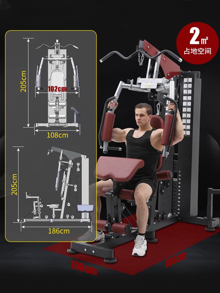 2026 All-in-One Smart Home Fit - All In One Gym Home Equipment 评论和价格