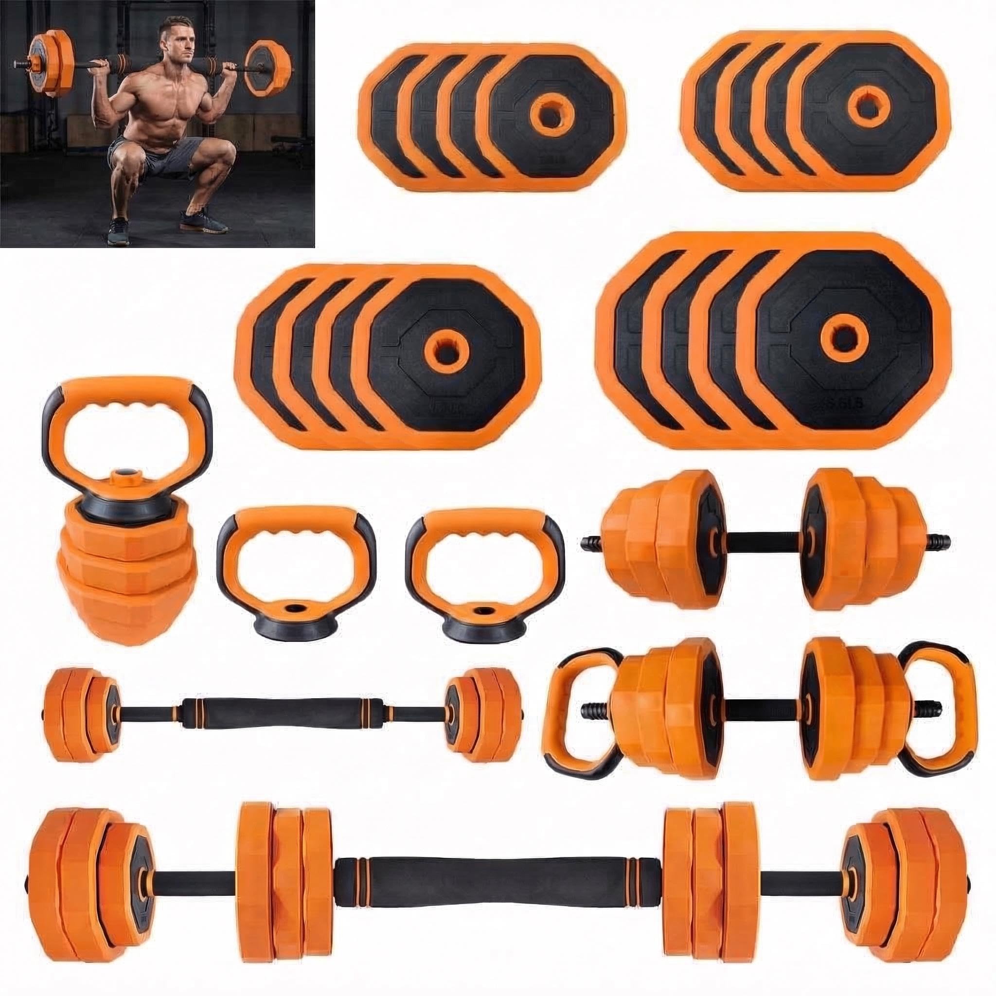 Adjustable Dumbbells, 44lbs Fr - Home Gym Used 评论和价格
