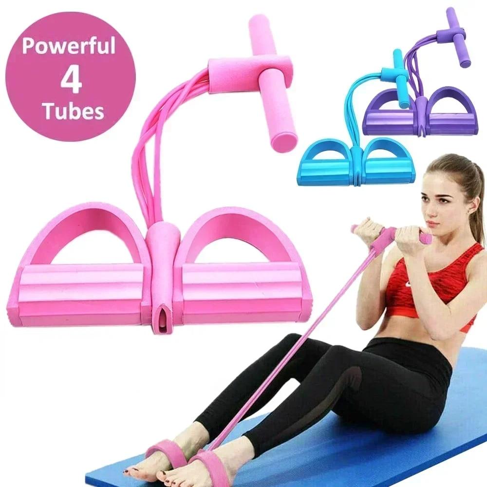 4/6 Level Resistance Band Elas - Home Gym Resistance Machine 评论和价格